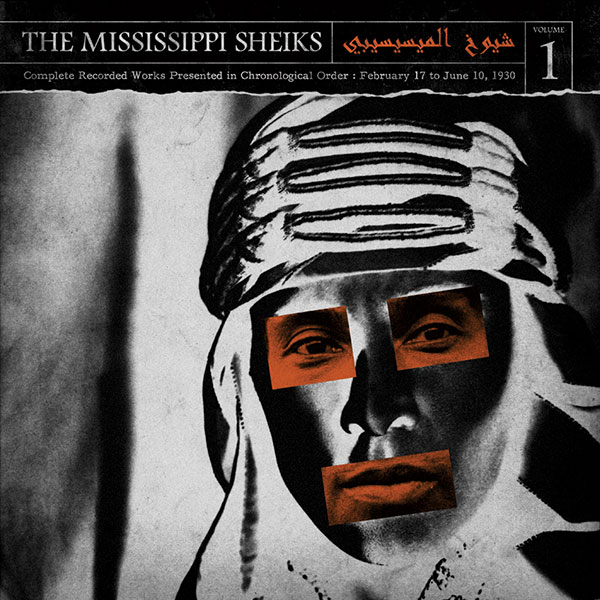 themissisippisheikhs