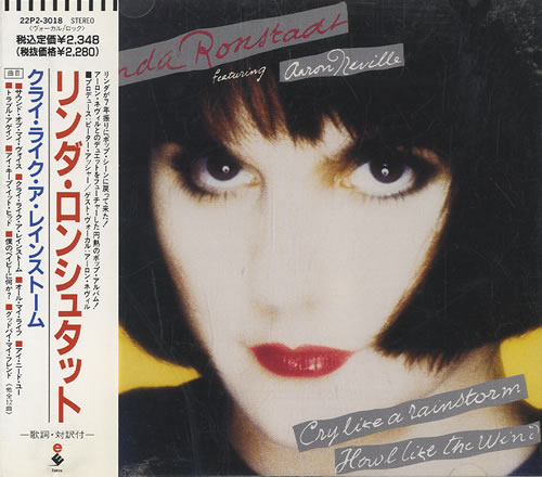 Linda+Ronstadt+-+Cry+Like+A+Rainstorm+-+Howl+Like+The+Wind+-+CD+ALBUM-453135