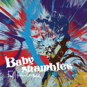 babyshambles_fall_from_grace