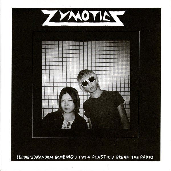 R-828190-1389565263-1390