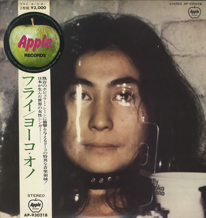 Yoko+Ono+-+Fly+-+Complete+-+DOUBLE+LP-403609