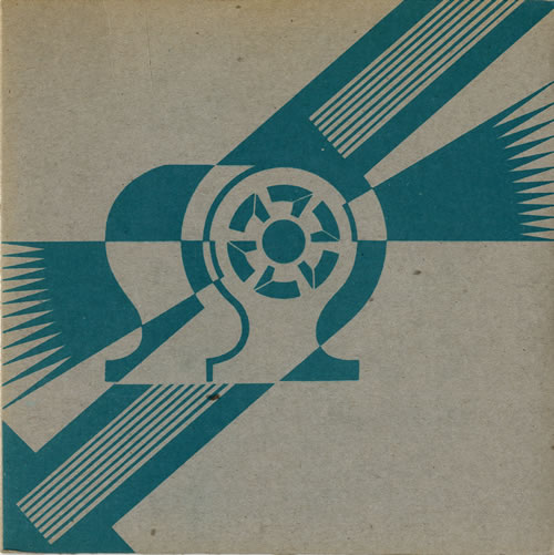 New+Order+Everythings+Gone+Green+-+Green+423550