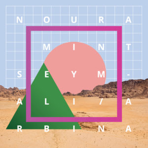 Noura-Mint-Seymali-ARBINA.album-cover-300x300