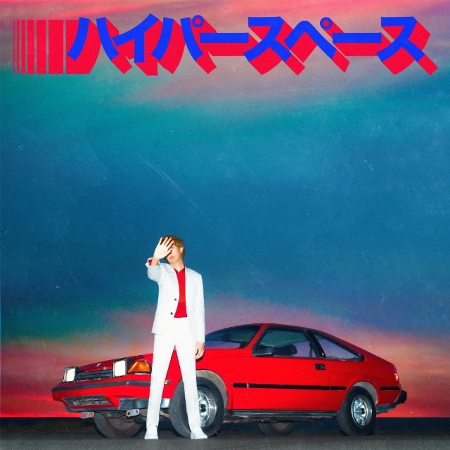 Beck – Everlasting&nbsp;Nothing