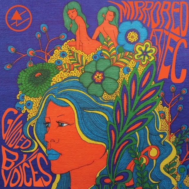 Guided By Voices – Haircut&nbsp;Sphinx