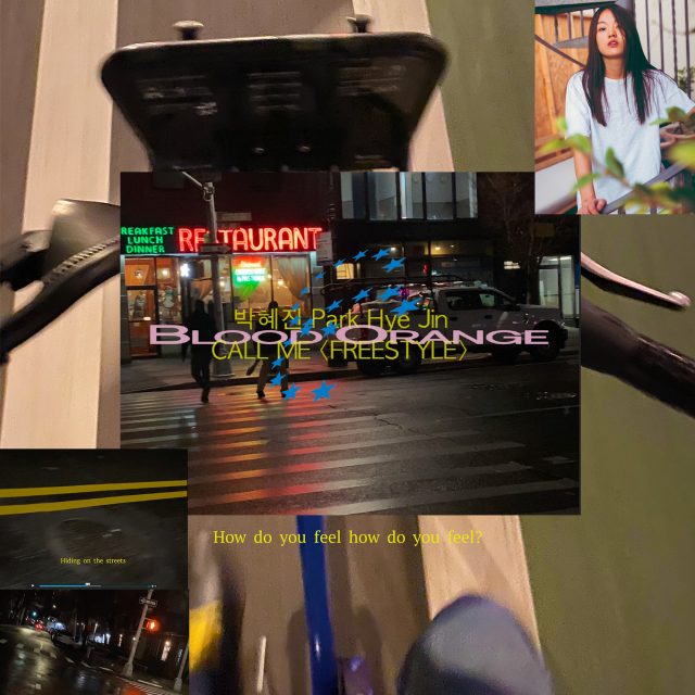 Blood Orange feat. Park Hye Jin – Call&nbsp;Me
