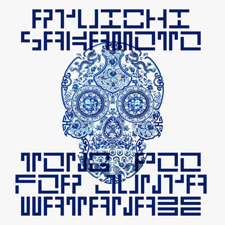 Ryuichi Sakamoto – Tong Poo for JUNYA&nbsp;WATANABE