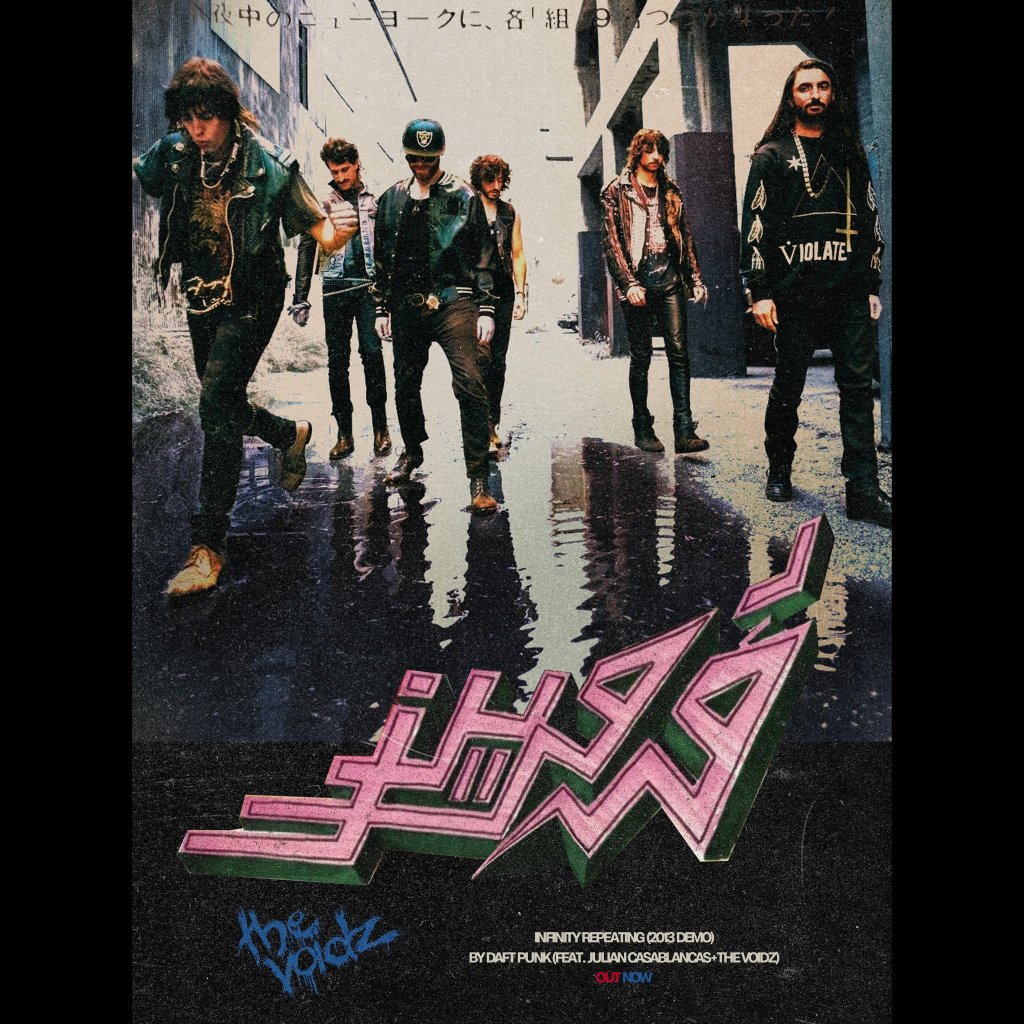 Daft Punk – Infinity Repeating (2013 Demo) [ft. Julian Casablancas + The&nbsp;Voidz]